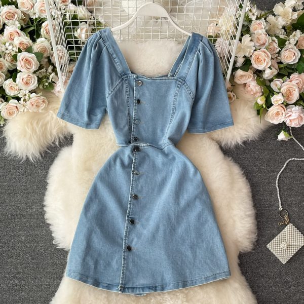 Midriff Outfit Denim Dress for Women Summer New French Square Collar Temperament Small Size Puff Sleeve A- line Skirt Skirt